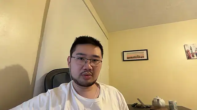 Snapshot of jasonryu2025 chatting on 18, 4, 2026 jasonryu2025 online show from 18, 4, 2026