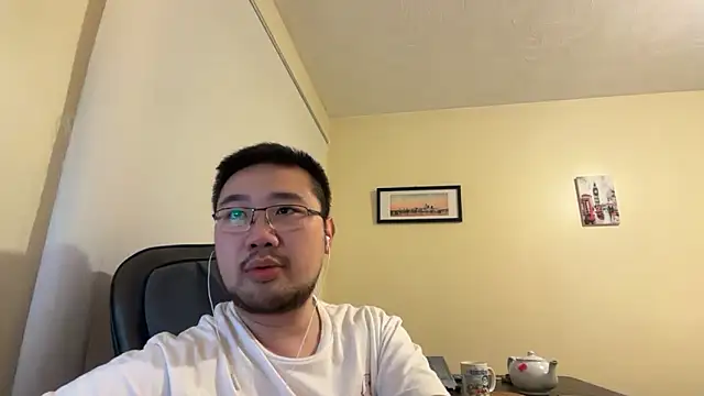 Snapshot of jasonryu2025 chatting on 19, 4, 2026 jasonryu2025 online show from 19, 4, 2026