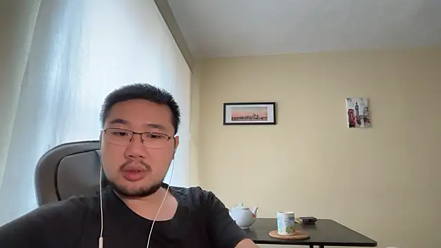 Snapshot of jasonryu2025 chatting on 26, 4, 2026 jasonryu2025 online show from 26, 4, 2026