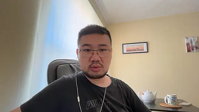 Snapshot of jasonryu2025 chatting on 30, 4, 2026 jasonryu2025 online show from 30, 4, 2026