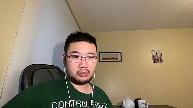 Snapshot of jasonryu2025 chatting on 2, 5, 2026 jasonryu2025 online show from 2, 5, 2026
