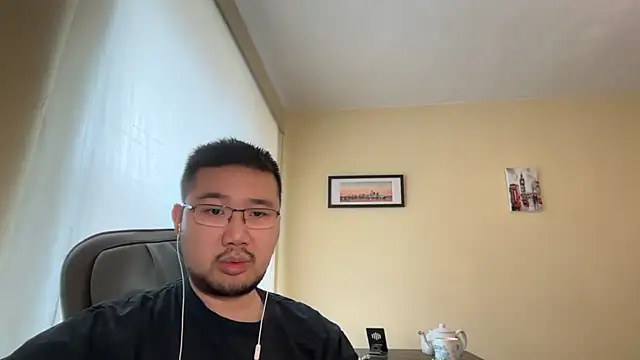 Snapshot of jasonryu2025 chatting on 4, 5, 2026 jasonryu2025 online show from 4, 5, 2026
