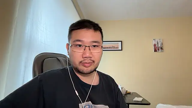 Snapshot of jasonryu2025 chatting on 7, 5, 2026 jasonryu2025 online show from 7, 5, 2026