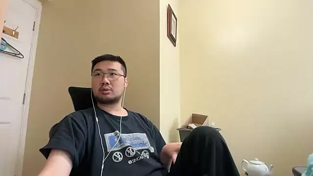 Snapshot of jasonryu2025 chatting on 8, 5, 2026 jasonryu2025 online show from 8, 5, 2026