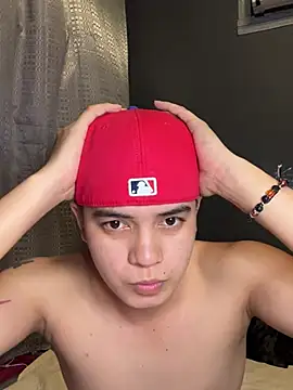 Snapshot of urbigcutienasio chatting on 2, 8, 2026 urbigcutienasio online show from 2, 8, 2026