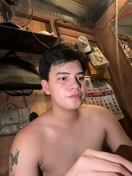 Snapshot of urbigcutienasio chatting on 6, 8, 2026 urbigcutienasio online show from 6, 8, 2026