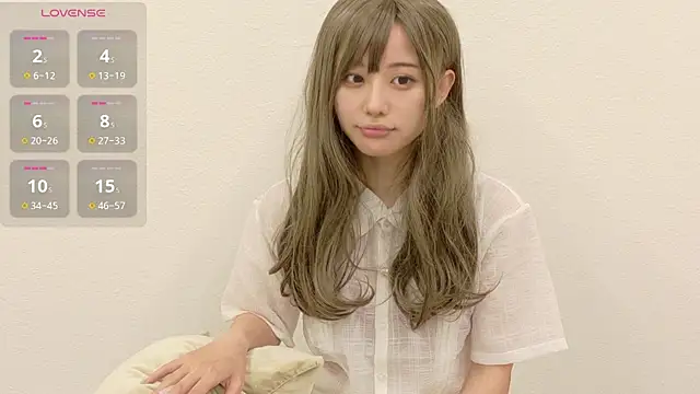 Snapshot of xx_TSUBASA_xx chatting on 14, 6, 2026 xx TSUBASA xx online show from 14, 6, 2026