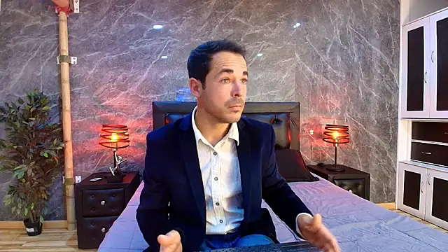 Snapshot of Adams_Sanz chatting on 25, 5, 2026 Adams Sanz online show from 25, 5, 2026