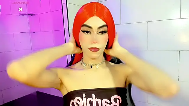 Snapshot of Gema_Jones_ chatting on 16, 5, 2026 Gema Jones online show from 16, 5, 2026