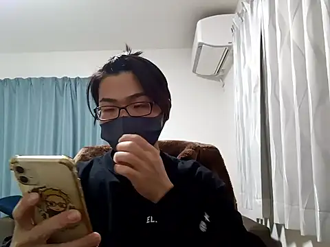 koarannkunn online show from 7, 4, 2026