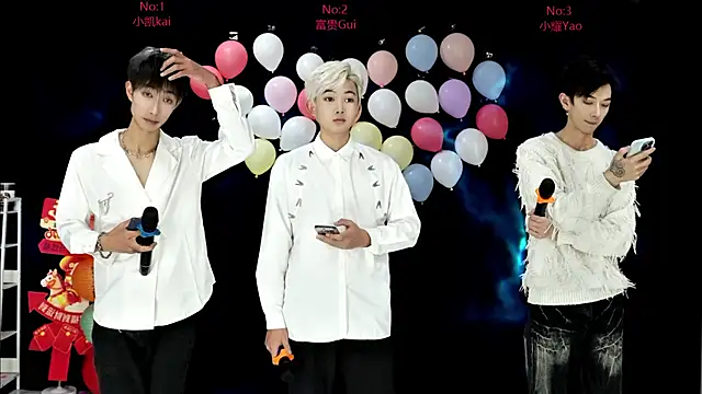 Snapshot of AOA-boy chatting on 25, 2, 2026 AOA-boy online show from 25, 2, 2026