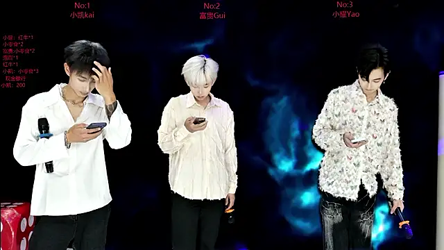 Snapshot of AOA-boy chatting on 26, 2, 2026 AOA-boy online show from 26, 2, 2026