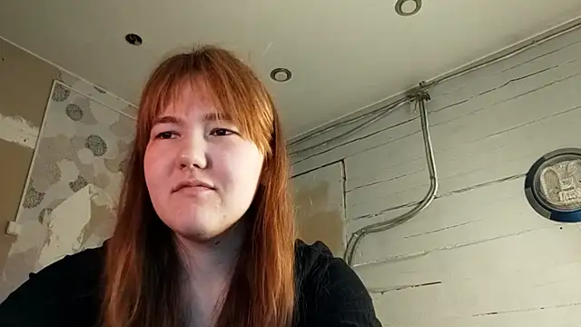 DinaFirebird online show from 14, 3, 2026