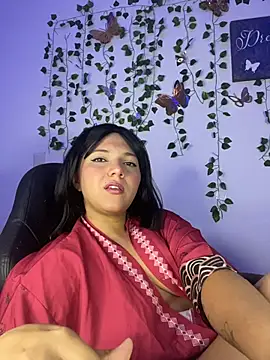 aurora bela online show from 29, 3, 2026