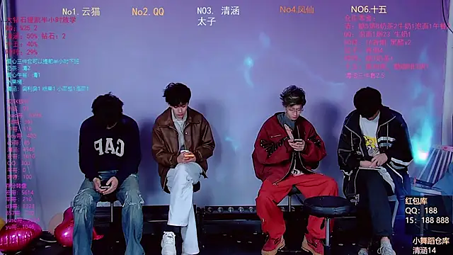 TNT-857 online show from 1, 3, 2026