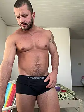 Snapshot of Romaninho chatting on 27, 5, 2026 Romaninho online show from 27, 5, 2026