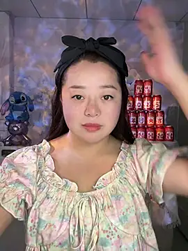 A-yanyann online show from 1, 3, 2026