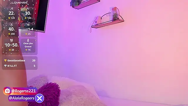 AlaiaRogers online show from 28, 7, 2026