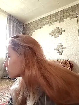 Snapshot of Dlyara chatting on 2, 3, 2026 Dlyara online show from 2, 3, 2026