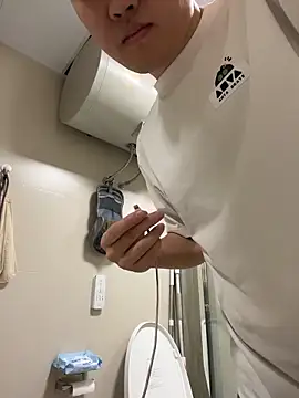 ccss28c online show from 25, 3, 2026