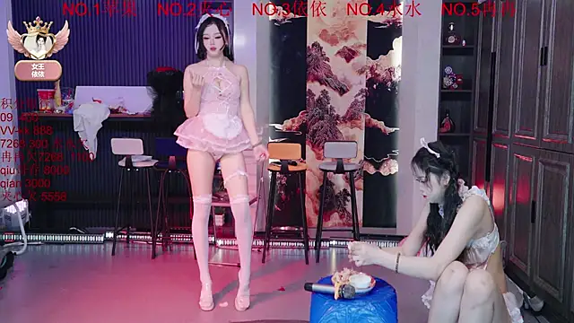 98K 001 online show from 14, 3, 2026