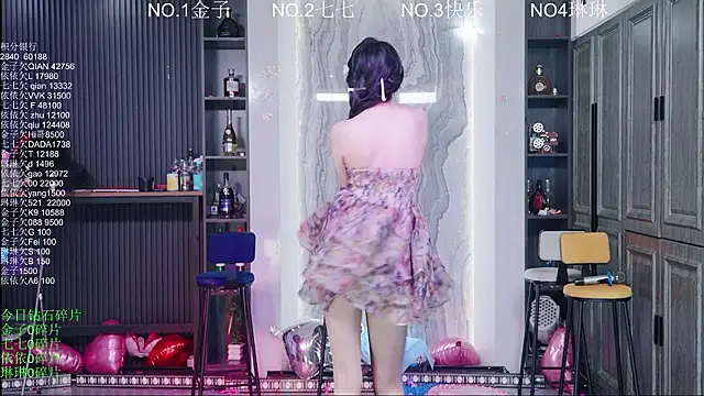 Snapshot of 98K_001 chatting on 29, 7, 2026 98K 001 online show from 29, 7, 2026