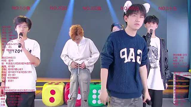 NTN-lucky online show from 28, 3, 2026