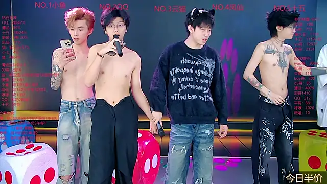 NTN-lucky online show from 30, 3, 2026