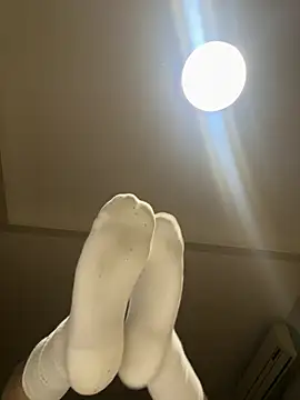 s eren online show from 17, 4, 2026