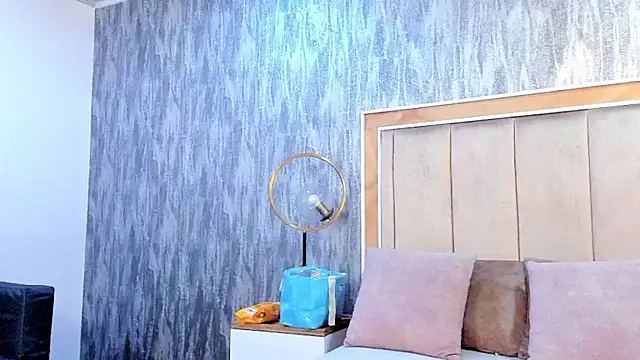 MeganNightt online show from 7, 4, 2026