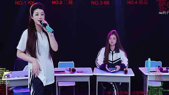 Comebaby-07 online show from 19, 3, 2026