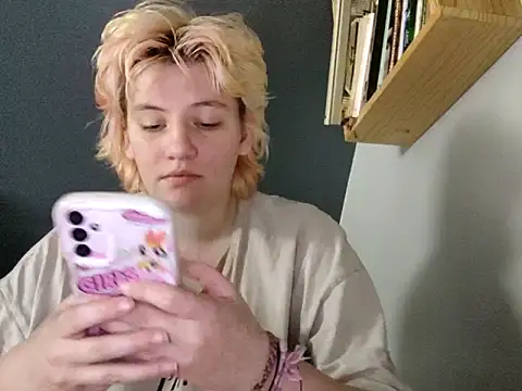 Snapshot of thatcutesubgirlwlw chatting on 30, 5, 2026 thatcutesubgirlwlw online show from 30, 5, 2026