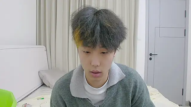 icecream-002 online show from 4, 4, 2026