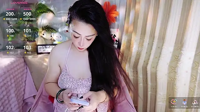 Qingxin309 online show from 17, 7, 2026