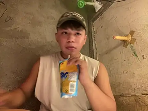 urasianrey online show from 4, 4, 2026