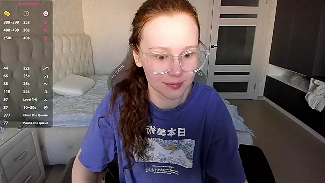 NikiCozy online show from 25, 3, 2026