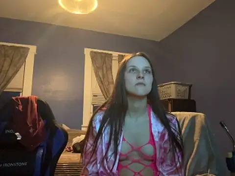 urfavgamergurl online show from 29, 3, 2026