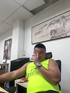 Cunzhangshibage02 online show from 27, 4, 2026