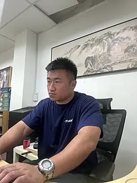 Cunzhangshibage02 online show from 9, 7, 2026