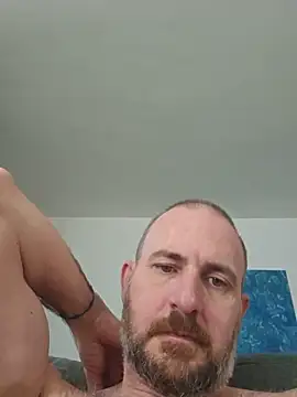 Snapshot of dufatcock chatting on 1, 7, 2026 dufatcock online show from 1, 7, 2026