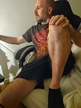 Snapshot of dufatcock chatting on 2, 7, 2026 dufatcock online show from 2, 7, 2026
