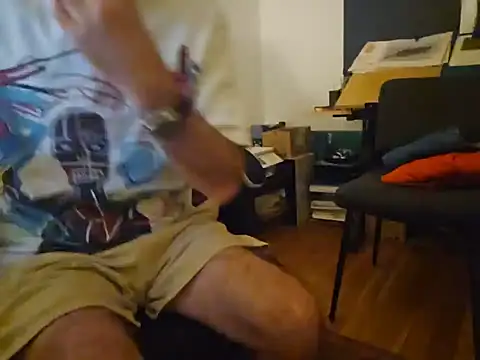 Snapshot of dufatcock chatting on 8, 7, 2026 dufatcock online show from 8, 7, 2026