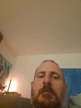 Snapshot of dufatcock chatting on 16, 7, 2026 dufatcock online show from 16, 7, 2026