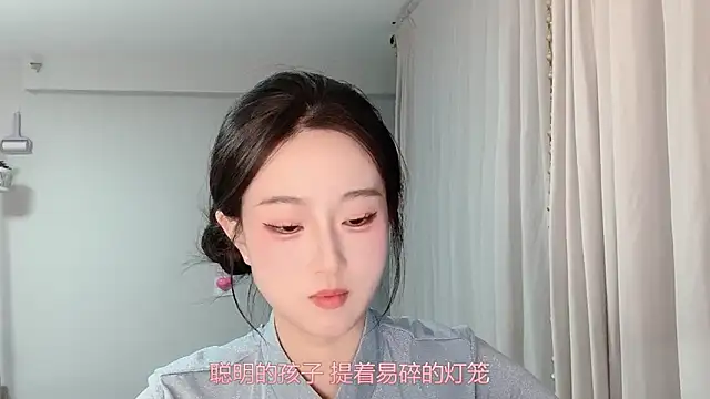 1X-yiyi online show from 10, 4, 2026