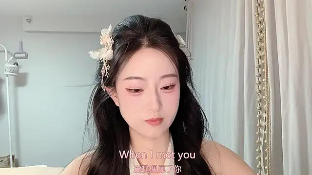 Snapshot of 1X-yiyi chatting on 13, 5, 2026 1X-yiyi online show from 13, 5, 2026