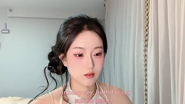 Snapshot of 1X-yiyi chatting on 1, 6, 2026 1X-yiyi online show from 1, 6, 2026