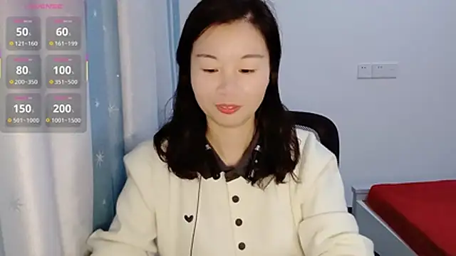 Lianzi-2026 online show from 23, 3, 2026