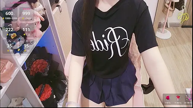 Snapshot of Nana_Chu chatting on 23, 5, 2026 Nana Chu online show from 23, 5, 2026