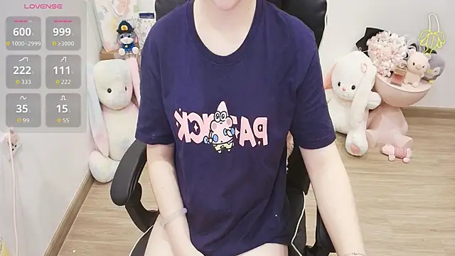 Snapshot of Nana_Chu chatting on 22, 7, 2026 Nana Chu online show from 22, 7, 2026