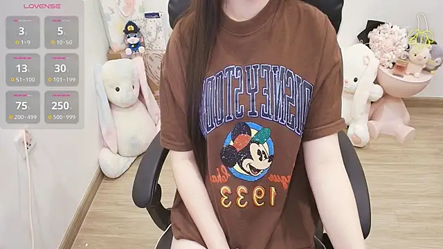 Snapshot of Nana_Chu chatting on 24, 7, 2026 Nana Chu online show from 24, 7, 2026